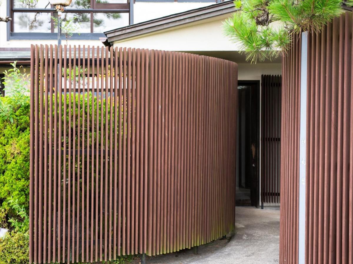 Shinpuro Miyazu Exterior foto
